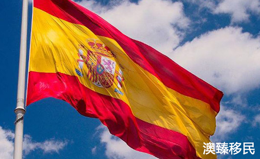 西班牙移民新政策2020，买房移民项目最全介绍1.JPG