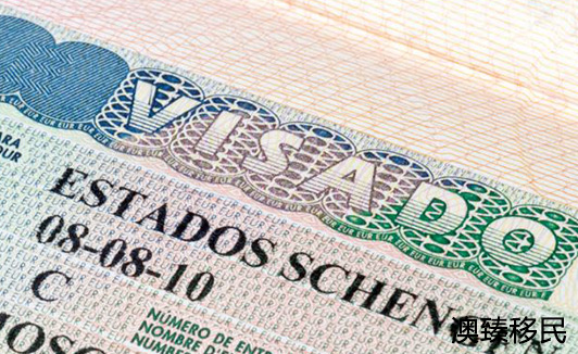 西班牙非盈利移民政策要求及办理流程详解2.JPG